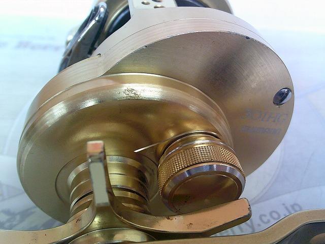 15オシアコンクエスト 301HG