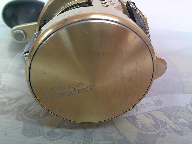 15オシアコンクエスト 301HG