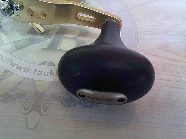 15オシアコンクエスト 301HG