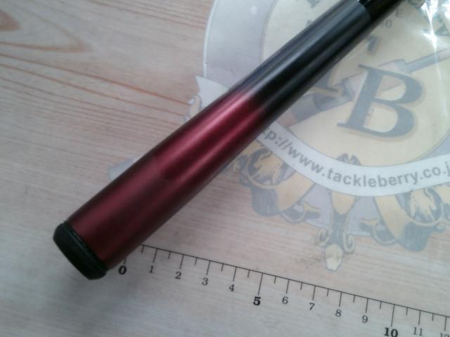 小継飛竜 3-36MP・N