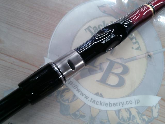 小継飛竜 3-36MP・N