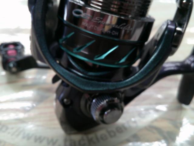 14エメラルダス MX2508PE-H-DH