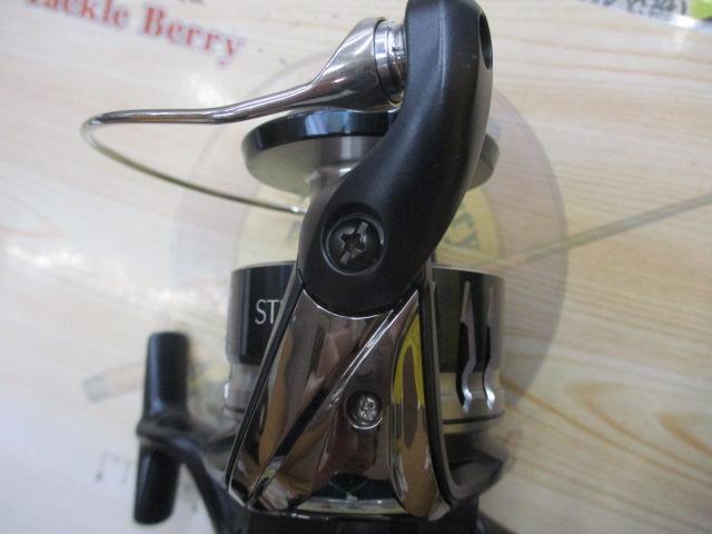 20ストラディックSW 8000HG