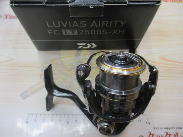 21ルビアスエアリティー FC LT2500S-XH｜＠ベリーネット 日本最大新品