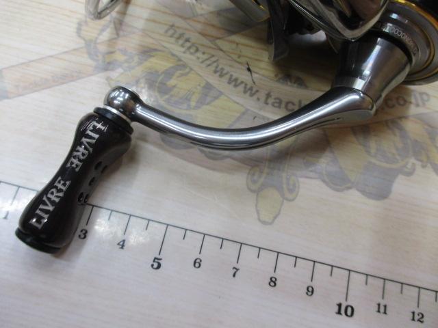 21ルビアスエアリティー FC LT2500S-XH