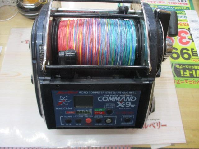 電動リール COMMAND CX-9HP コマンド CX-9HP(12V)｜＠ベリーネット 日本最大新品中古釣具WEBショップ