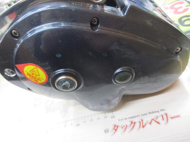 コマンド CX-9HP(12V)