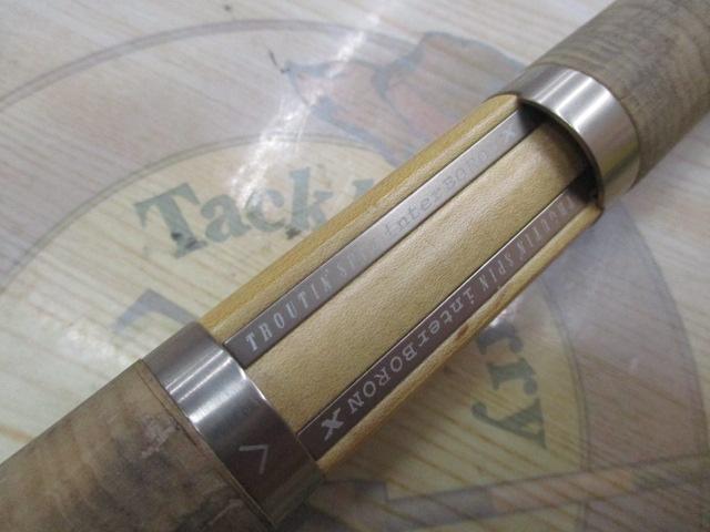 トラウティンスピンインターボロンX TRBX-SS88SD