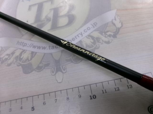 オリジナルトラウトロッド