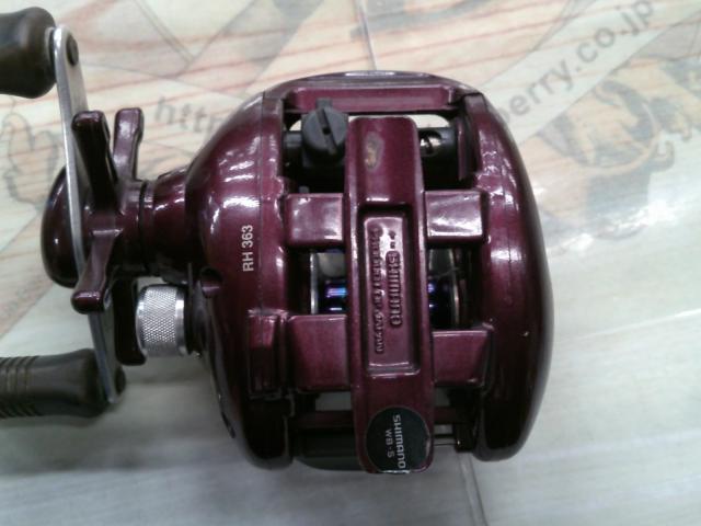 97スコーピオン 1500(浅溝スプール)