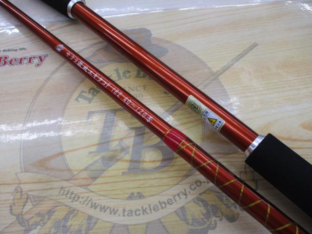 激風エギタコF182