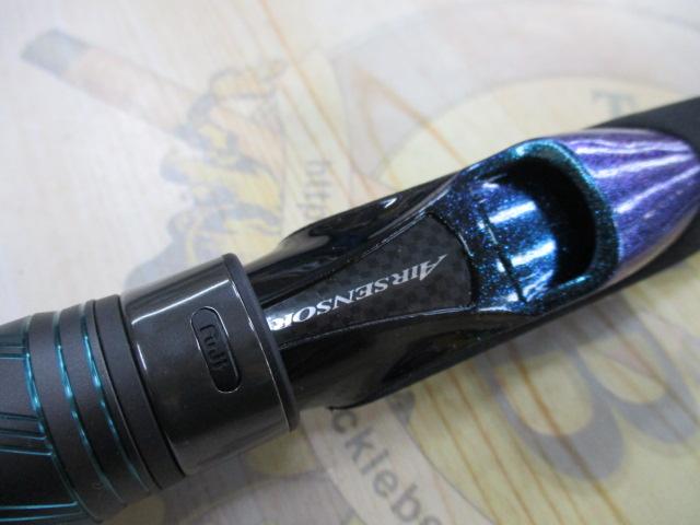 エメラルダスX 76UL-S・J