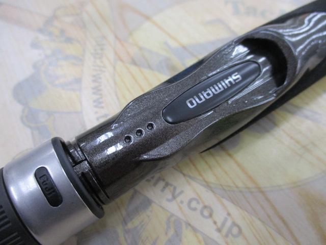 19ソルティーアドバンスシーバス S96M