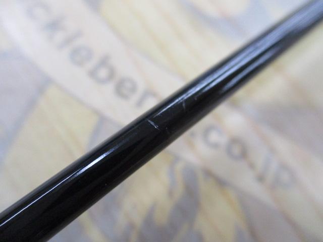 レイズ RZ4102S-UL