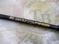 ショートロッドソリッド 150号-150プロ