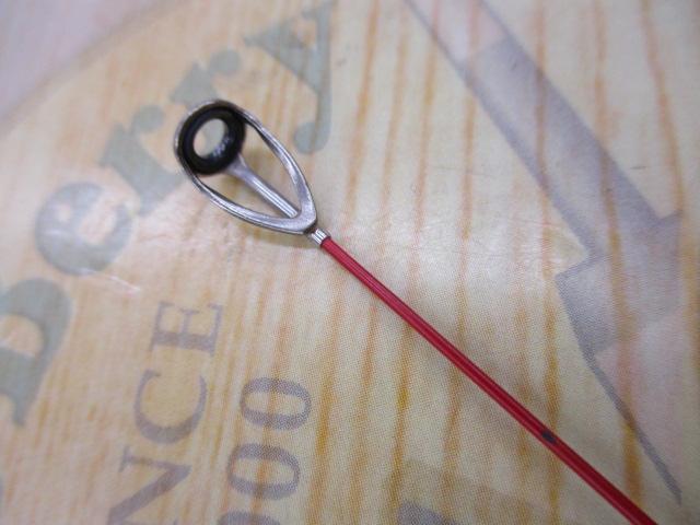 がま磯アルマ 125-53