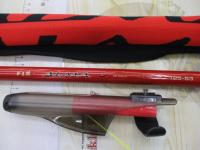 がま磯アルマ 125-53