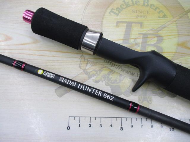 マダイハンター662