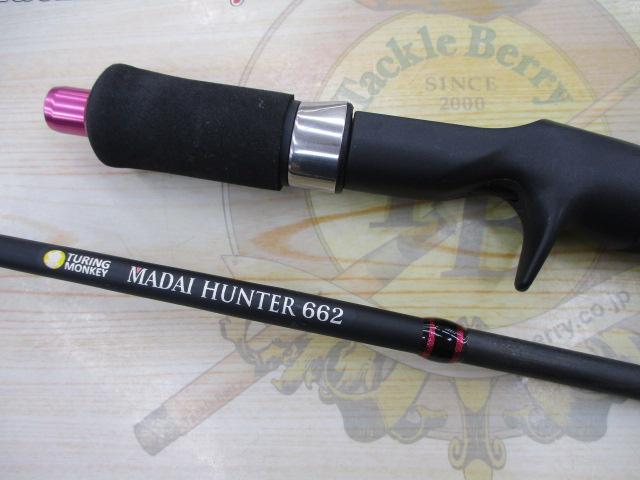 マダイハンター662