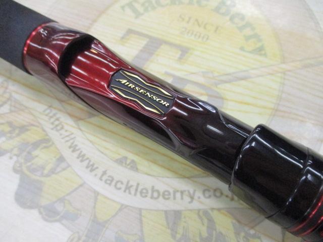 オーバーゼア AGS103M