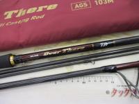 オーバーゼア AGS103M