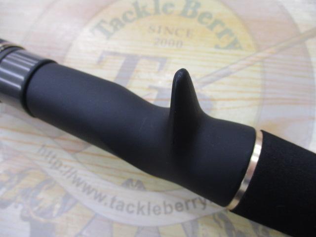 タコスフィールド TKFC-762H