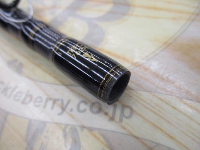 タコスフィールド TKFC-762H