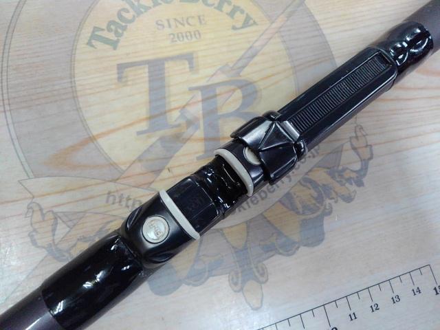 HS小継飛竜 2-33M