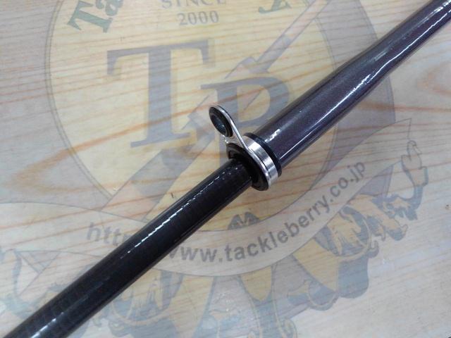 HS小継飛竜 2-33M