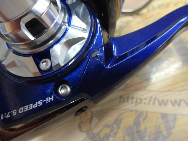 14ソルティガ 5500H エクスペディション