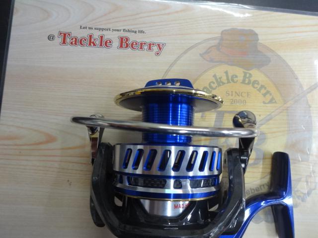 14ソルティガ 5500H エクスペディション