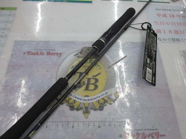 19グラップラータイプLJ S66-0