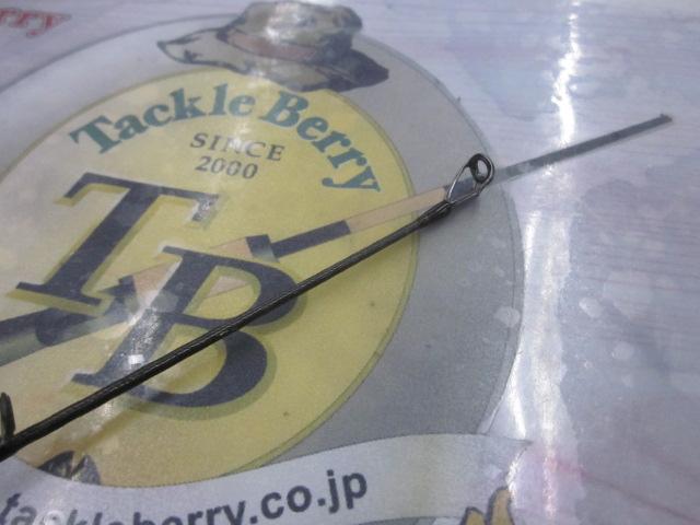 20ゾディアス 1610MH