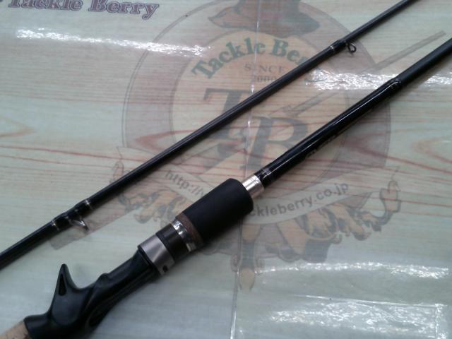 アライバルオーバーセブン ARC-862MH