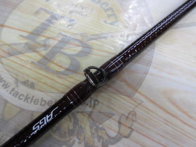 ハートランド HL741MHRB-SV AGS17