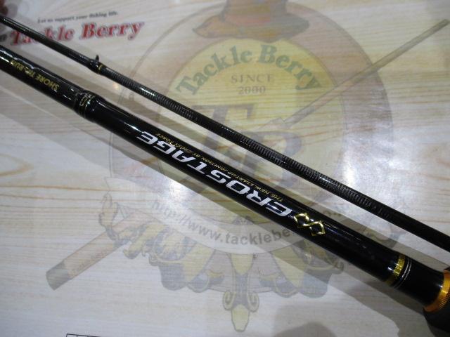 クロステージ CRX-S862E