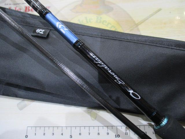 エメラルダスX 83ML