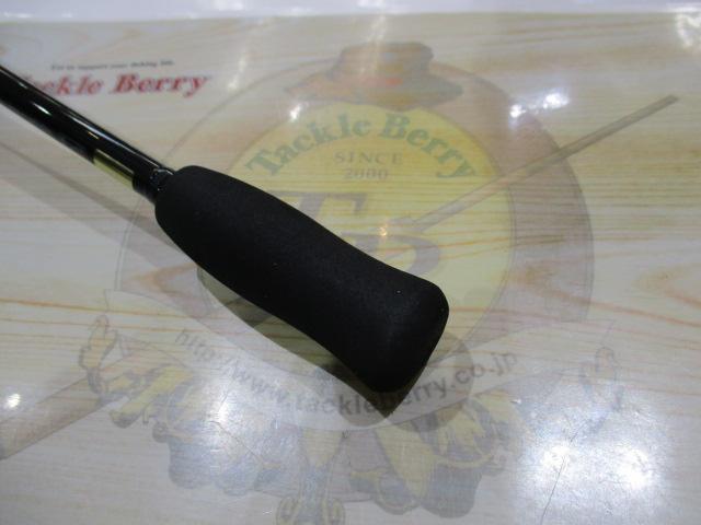 エメラルダスX 83ML