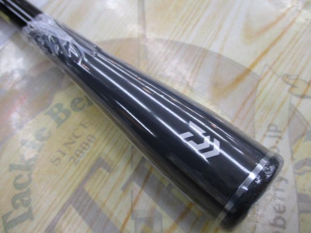 ブレイゾン C66MH-ST｜＠ベリーネット 日本最大新品中古釣具WEBショップ