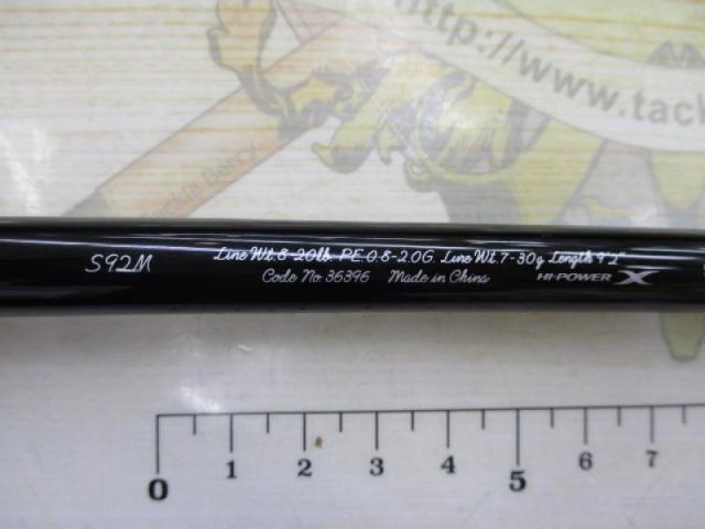 ロッド SHIMANO CARDIFF NX S92M ロッド SHIMANO CARDIFF NX S92M ロッド SHIMANO CARDIFF NX S92M