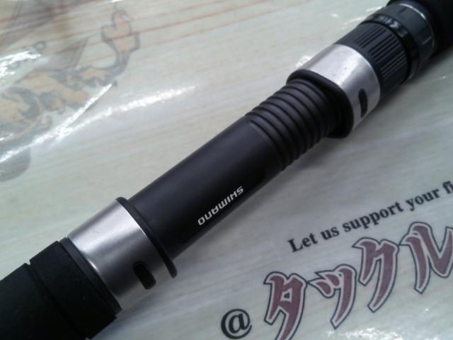 19グラップラータイプC S80M