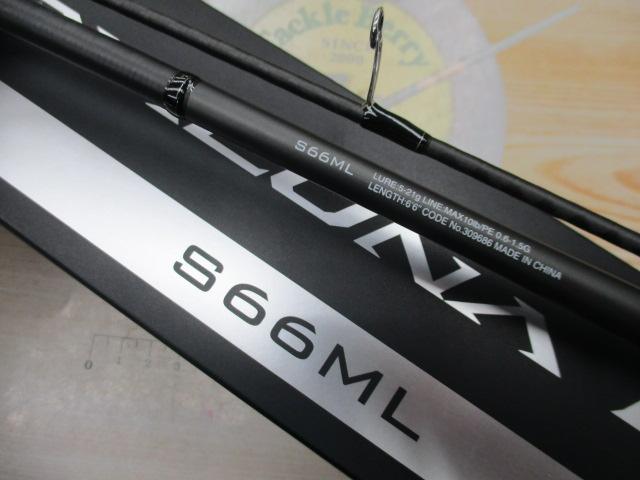 21ディアルーナBS S66ML