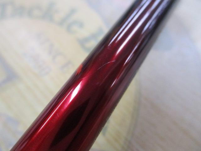 18ワールドシャウラ1702R-2