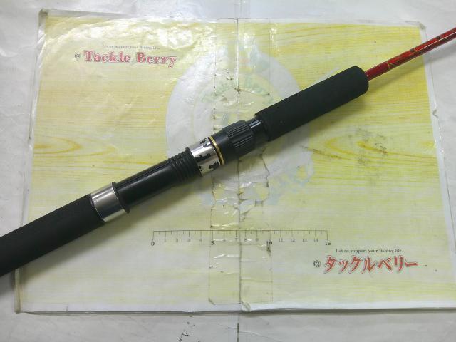 ラグゼオーシャンジグワン 673S