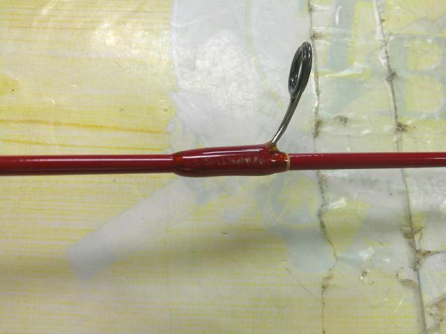 ラグゼオーシャンジグワン 673S