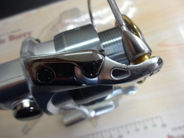 トーナメントISOインパルト 2500LBD