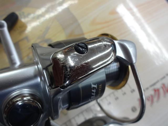 トーナメントISOインパルト 2500LBD