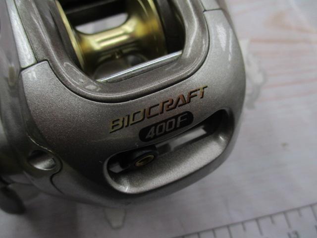 02バイオクラフト 400F