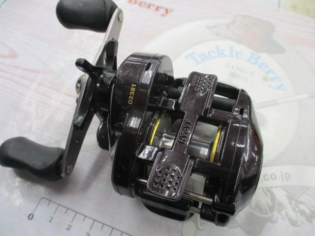 09スコーピオンXT 1500