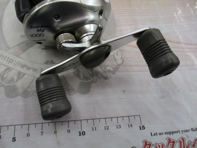 04スコーピオンMg 1000